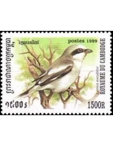 Timbre Poste Etat du Cambodge N° 1665 Obli philatelie foxtimbre