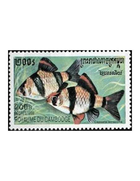 Timbre Poste Etat du Cambodge N° 1667 Obli philatelie foxtimbre