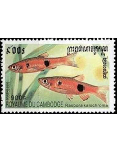 Timbre Poste Etat du Cambodge N° 1669 Obli philatelie foxtimbre