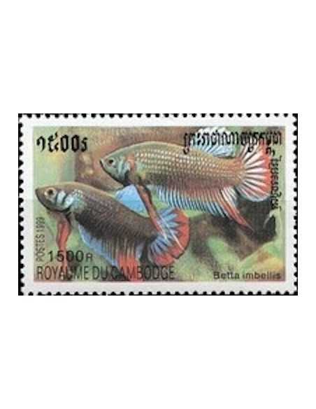 Timbre Poste Etat du Cambodge N° 1671 Obli philatelie foxtimbre