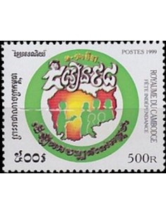 Timbre Poste Etat du Cambodge N° 1674 Obli philatelie foxtimbre