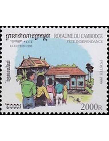 Timbre Poste Etat du Cambodge N° 1676 Obli philatelie foxtimbre