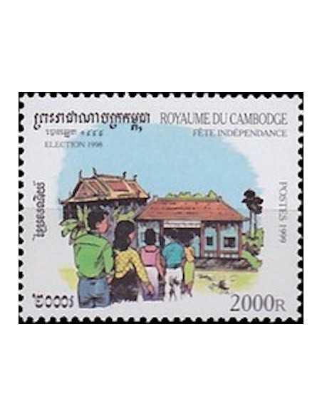 Timbre Poste Etat du Cambodge N° 1676 Obli philatelie foxtimbre