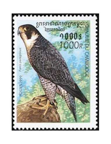 Timbre Poste Etat du Cambodge N° 1680 Obli philatelie foxtimbre