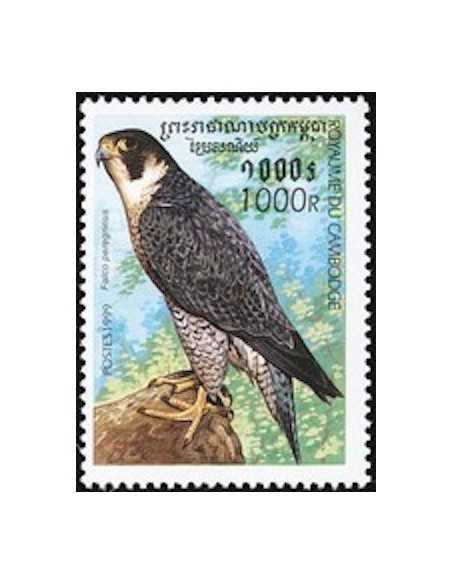 Timbre Poste Etat du Cambodge N° 1680 Obli philatelie foxtimbre