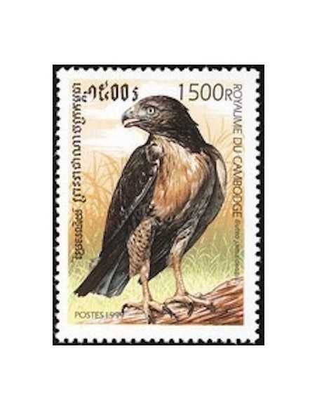 Timbre Poste Etat du Cambodge N° 1681 Obli philatelie foxtimbre