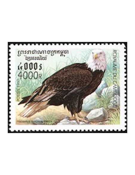 Timbre Poste Etat du Cambodge N° 1682 Obli philatelie foxtimbre