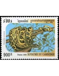 Timbre Poste Etat du Cambodge N° 1685 Obli philatelie foxtimbre