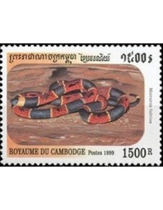 Timbre Poste Etat du Cambodge N° 1687 Obli philatelie foxtimbre