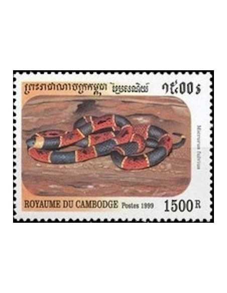 Timbre Poste Etat du Cambodge N° 1687 Obli philatelie foxtimbre