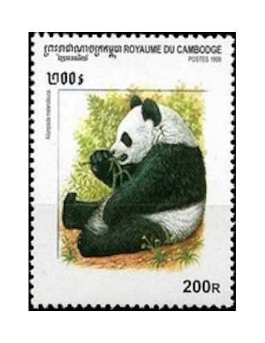 Timbre Poste Etat du Cambodge N° 1689 Obli philatelie foxtimbre