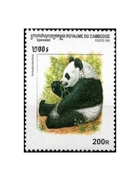 Timbre Poste Etat du Cambodge N° 1689 Obli philatelie foxtimbre