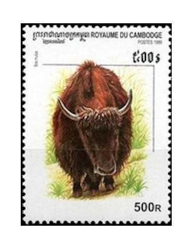 Timbre Poste Etat du Cambodge N° 1690 Obli philatelie foxtimbre