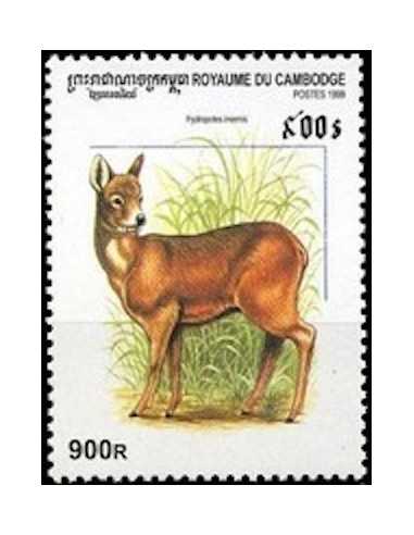 Timbre Poste Etat du Cambodge N° 1691 Obli philatelie foxtimbre