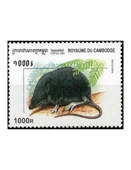 Timbre Poste Etat du Cambodge N° 1692 Obli philatelie foxtimbre