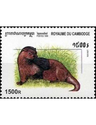 Timbre Poste Etat du Cambodge N° 1693 Obli philatelie foxtimbre