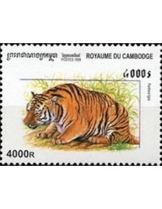 Timbre Poste Etat du Cambodge N° 1694 Obli philatelie foxtimbre