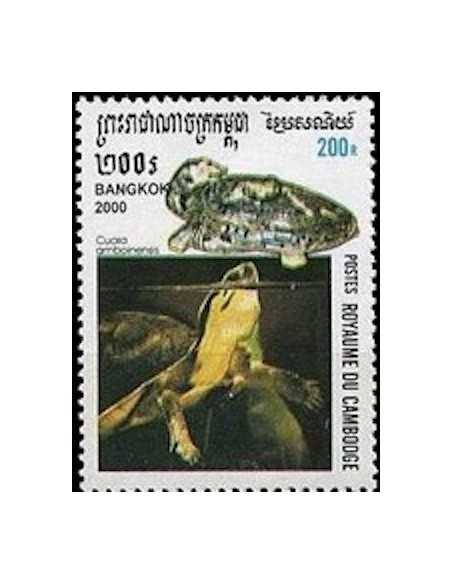 Timbre Poste Etat du Cambodge N° 1695 Obli philatelie foxtimbre