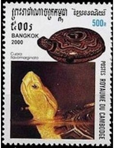 Timbre Poste Etat du Cambodge N° 1696 Obli philatelie foxtimbre