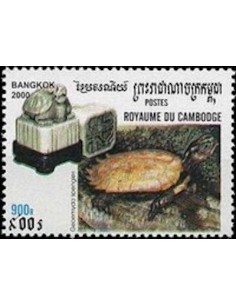 Timbre Poste Etat du Cambodge N° 1697 Obli philatelie foxtimbre