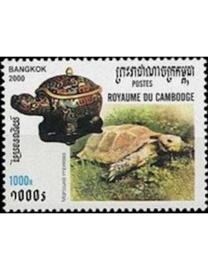 Timbre Poste Etat du Cambodge N° 1698 Obli philatelie foxtimbre