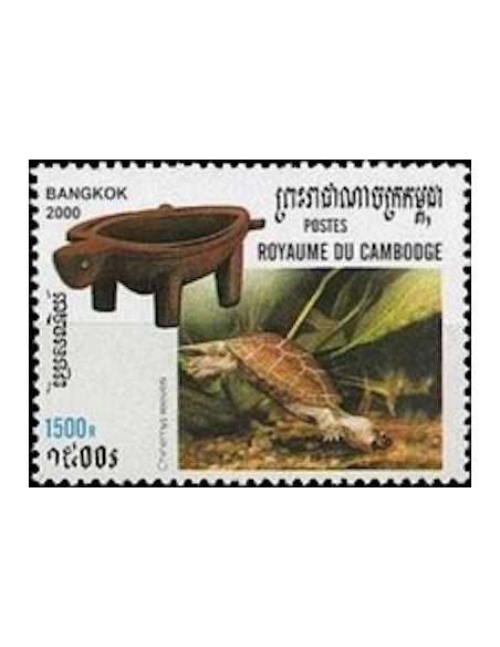 Timbre Poste Etat du Cambodge N° 1699 Obli philatelie foxtimbre