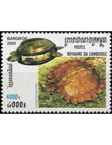 Timbre Poste Etat du Cambodge N° 1700 Obli philatelie foxtimbre