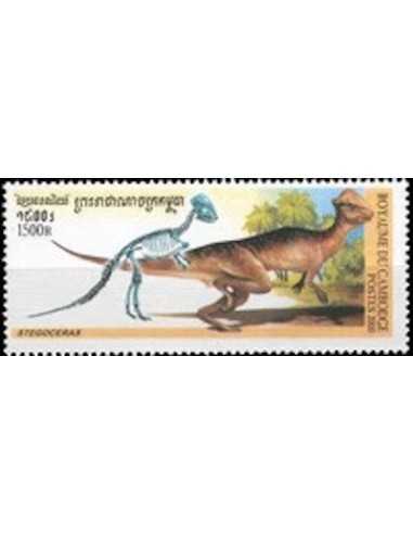 Timbre Poste Etat du Cambodge N° 1705 Obli philatelie foxtimbre