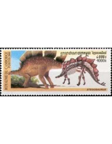 Timbre Poste Etat du Cambodge N° 1706 Obli philatelie foxtimbre