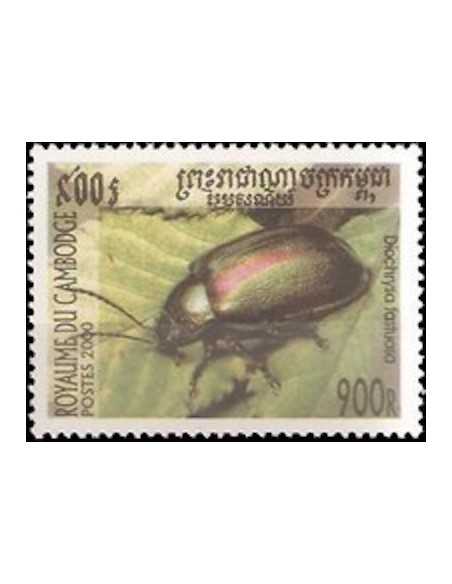 Timbre Poste Etat du Cambodge N° 1709 Obli philatelie foxtimbre