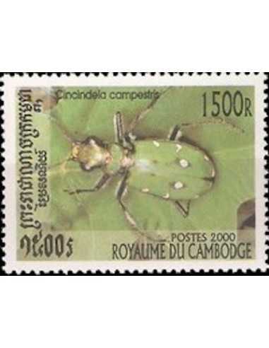 Timbre Poste Etat du Cambodge N° 1711 Obli philatelie foxtimbre