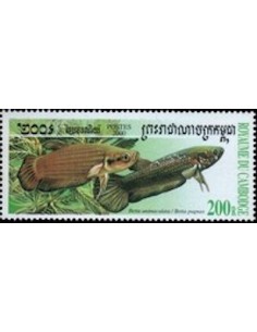 Timbre Poste Etat du Cambodge N° 1719 Obli philatelie foxtimbre