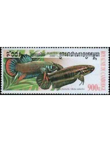 Timbre Poste Etat du Cambodge N° 1721 Obli philatelie foxtimbre