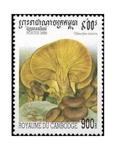 Timbre Poste Etat du Cambodge N° 1727 Obli philatelie foxtimbre