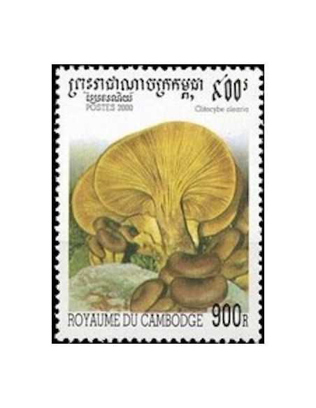 Timbre Poste Etat du Cambodge N° 1727 Obli philatelie foxtimbre