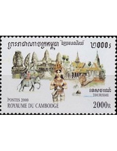 Timbre Poste Etat du Cambodge N° 1743 Obli philatelie foxtimbre