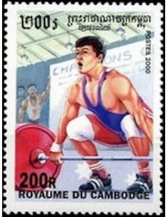 Timbre Poste Etat du Cambodge N° 1744 Obli philatelie foxtimbre