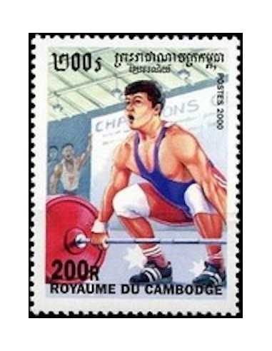 Timbre Poste Etat du Cambodge N° 1744 Obli philatelie foxtimbre