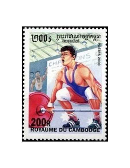 Timbre Poste Etat du Cambodge N° 1744 Obli philatelie foxtimbre