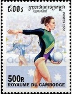 Timbre Poste Etat du Cambodge N° 1745 Obli philatelie foxtimbre