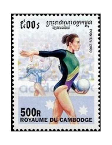 Timbre Poste Etat du Cambodge N° 1745 Obli philatelie foxtimbre