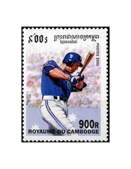 Timbre Poste Etat du Cambodge N° 1746 Obli philatelie foxtimbre