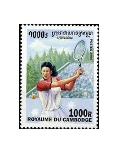 Timbre Poste Etat du Cambodge N° 1747 Obli philatelie foxtimbre