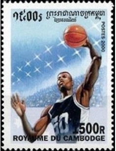 Timbre Poste Etat du Cambodge N° 1748 Obli philatelie foxtimbre