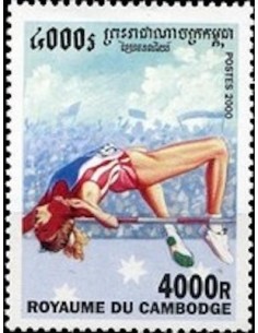 Timbre Poste Etat du Cambodge N° 1749 Obli philatelie foxtimbre