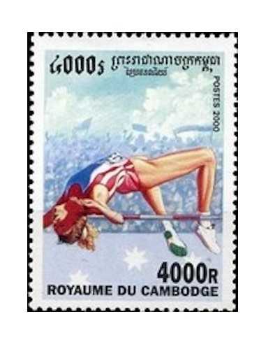 Timbre Poste Etat du Cambodge N° 1749 Obli philatelie foxtimbre