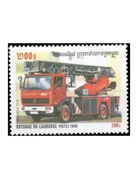 Timbre Poste Etat du Cambodge N° 1750 Obli philatelie foxtimbre