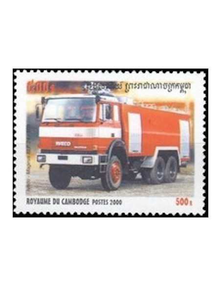 Timbre Poste Etat du Cambodge N° 1751 Obli philatelie foxtimbre