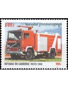 Timbre Poste Etat du Cambodge N° 1752 Obli philatelie foxtimbre