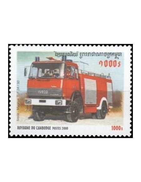 Timbre Poste Etat du Cambodge N° 1753 Obli philatelie foxtimbre